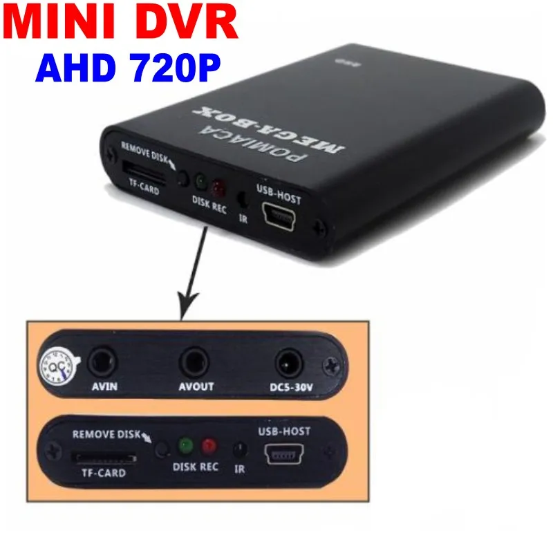 MEGA-BOX 1CH Мини DVR X-box DVR HD AHD рекордер для камеры в реальном времени CVBS камера dvr-рекордер системы видеонаблюдения микро-Миниатюрный