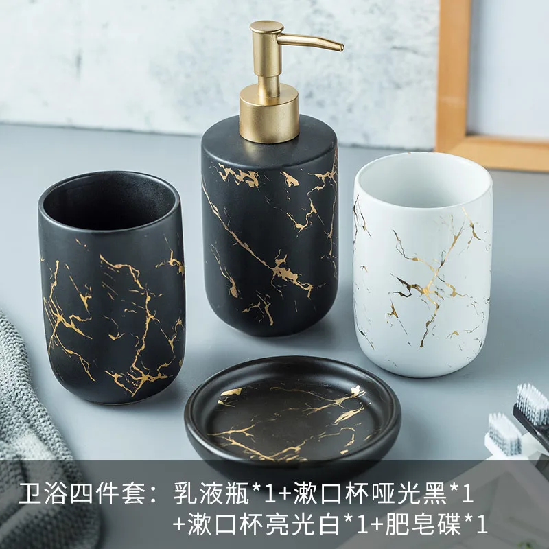 Nordic luxury marbled ceramic bathroom five-piece creative toothbrush mouth mug wedding gift wash set - Цвет: B