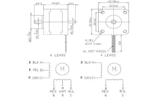 42BYGH48-07