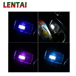 LENTAI 1 шт. авто светодиодный USB лампа для атмосферного освещения для Alfa Romeo Chevrolet Aveo Captiva Ford Focus MK2 3 Fiesta Mondeo Kuga