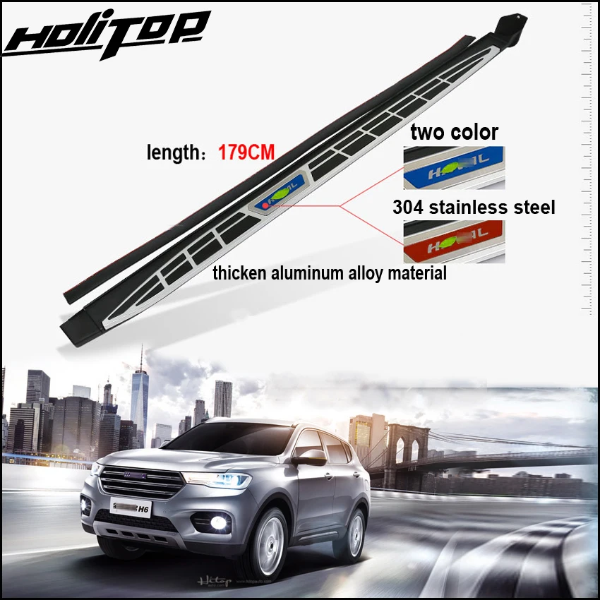 Running board side step bar pedal for HAVAL H6 2017-2018.OE style made in china top factory reliable quality.low profit. |