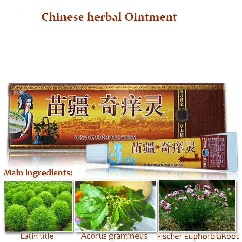 Herbal medicine psoriasis ointment anti skin itch cream antibacterial