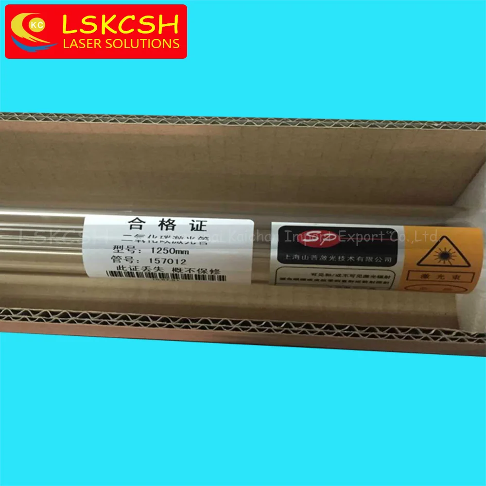 

60W Co2 laser tube 1250mm length for co2 laser cutting/engraving machines high quality long life for 960 laser engraving machine