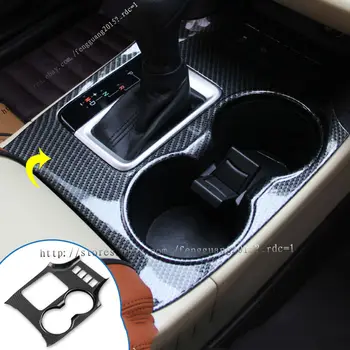 

For Toyota Highlander 2015-17 Carbon fiber pattern Gear box panel trim cover 1pc