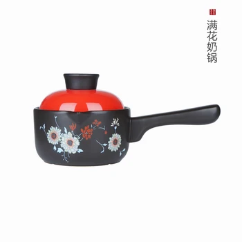 

Pottery home gas baby food mini pan small soup porridge single handle milk boiled ceramic hot stew pot casserole saucepan