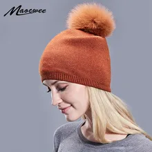 Шапки с меховым помпоном для девочек; сезон осень-зима Женские однотонные мягкие Теплый шерстяной вязаный шапочки из натурального Лисьего меха с помпоном; вязаные шапки