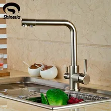 Brushed Nickel font b Kitchen b font font b Faucet b font Pure Water Spout Tap