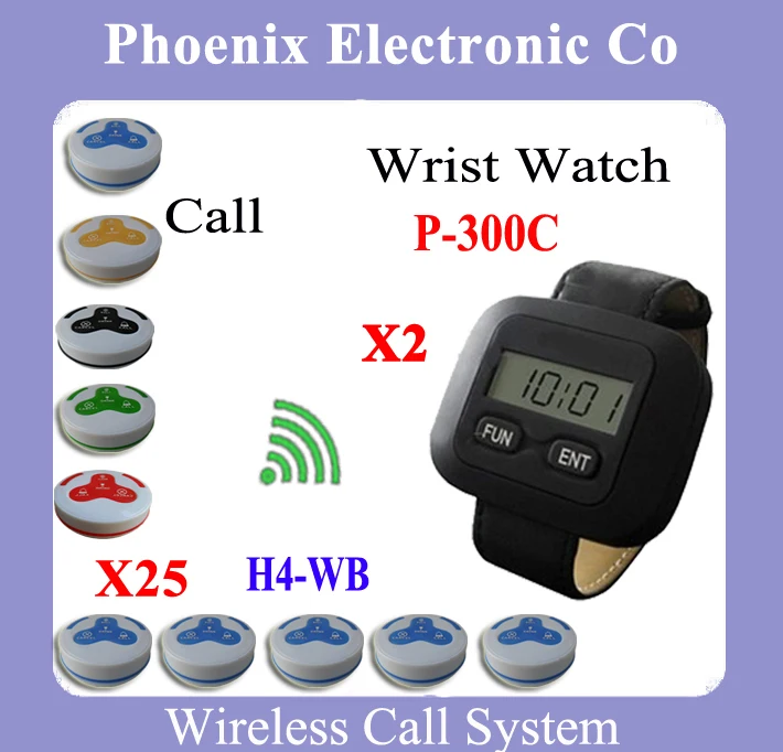 Vibrating Restaurant Pagers,Coffee House call bell system,Wireless Call Calling System 25 Bell and 2 Kitchen Wrist Watch