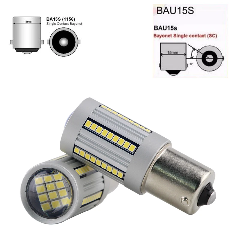 Автомобисветильник Светодиодная лампа R8 P21W PY21W Canbus BA15S BAU15S 21W 1156 2016 66SMD янтарная