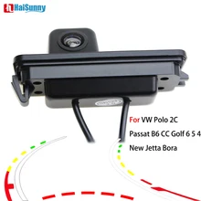 HaiSunny New Intelligent Dynamic Trajectory Tracks Rear View Camera For VW Polo 2C Passat B6 CC Golf 6 5 4 New Jetta Bora