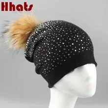 Женские блестящие стразы, Зимняя шерстяная шапка, женская шапка с натуральным мехом енота, помпон, теплые вязаные с помпоном, шапки