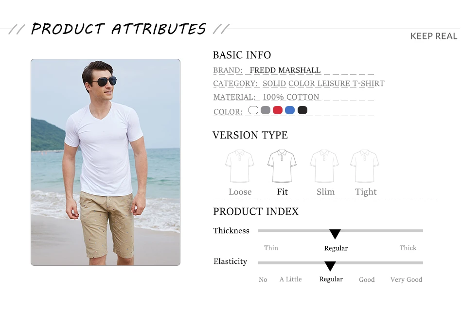 product-info