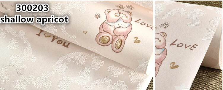 QQ20170919155705