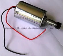 spindle 200w motor air cooling cnc spindle dc motor CNC Engraving Machine ER11 3 175mm collets