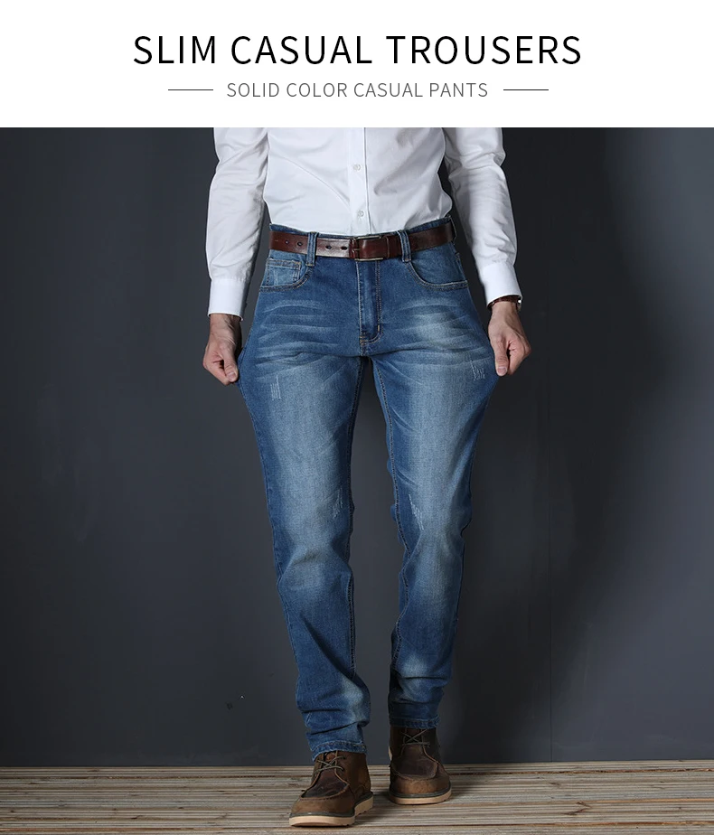 VOMNINT, новинка, мужские Модные джинсы, деловые, повседневные, стрейчевые, узкие джинсы, классические брюки, джинсовые штаны для мужчин, 7711