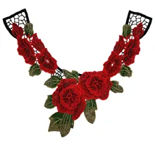 DIY ткань для пошива платья цветок аппликация воротник с аппликацией DIY украшения аксессуары 3d цветок патчи водорастворимые