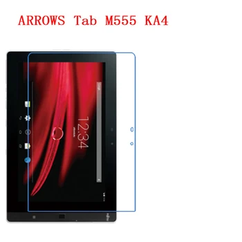

For Fujitsu ARROWS Tab M555 KA4 Carbon Fiber 9H Plexiglass Screen Protector