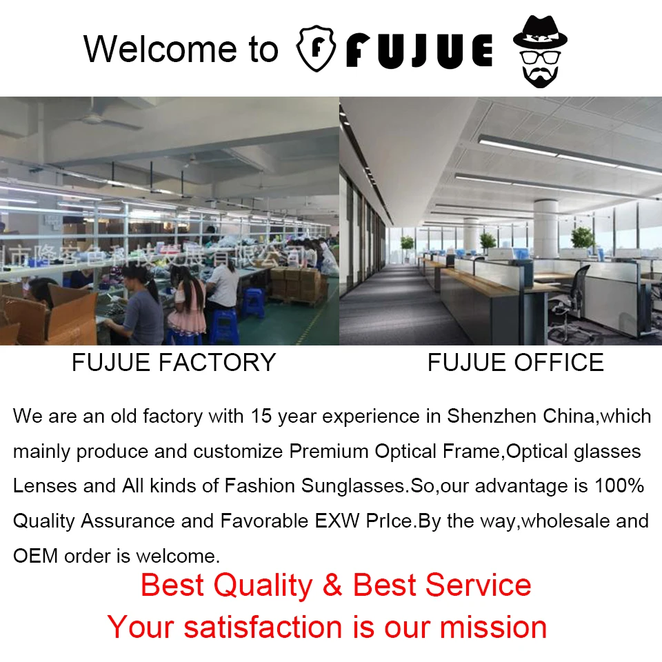 FUJUE Profile