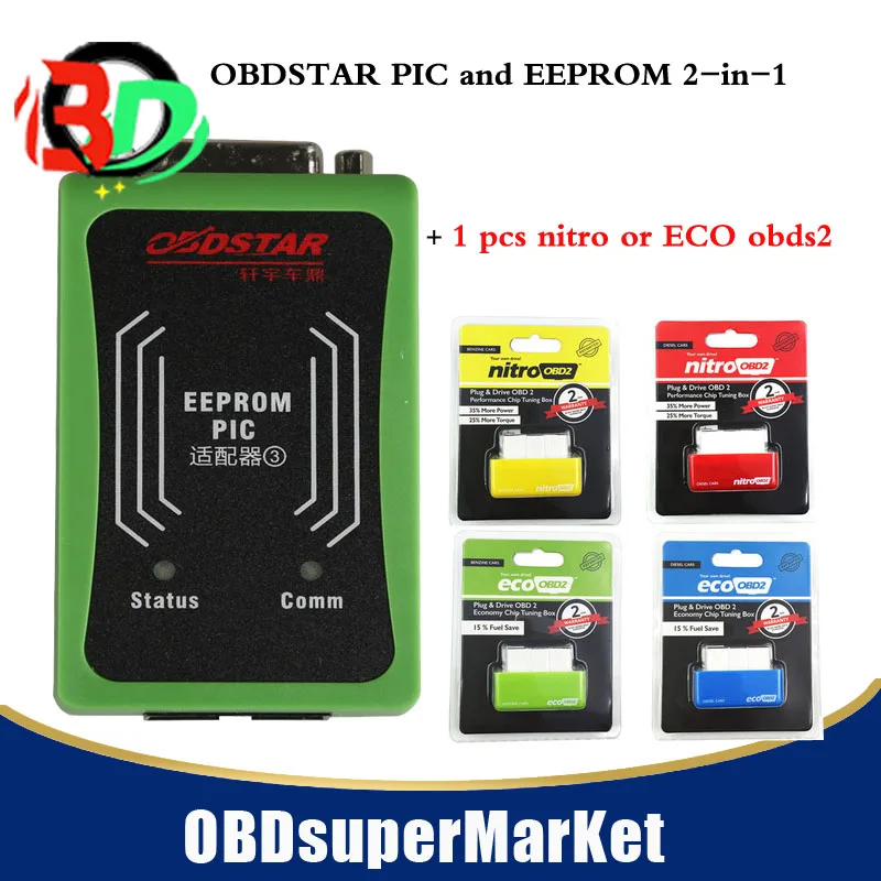 

OBDSTAR PIC and EEPROM 2-in-1 Adapter for X-100 PRO Auto Key Programmer get 1pcs nitro OBD2 or ECO OBD2 tool free