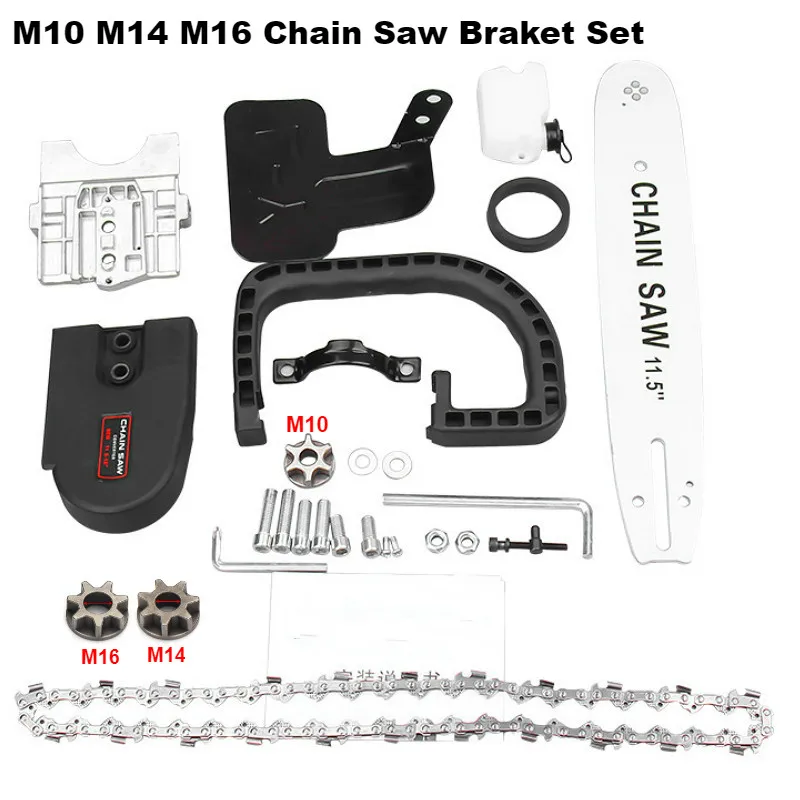 FNICEL, 11,5 дюйма, M10/M14/M16, кронштейн для цепной пилы, изменено обновление, запчасти для электрической пилы, 100, 125, 150, угловая шлифовальная машина в цепную пилу - Цвет: M10 M14 M16