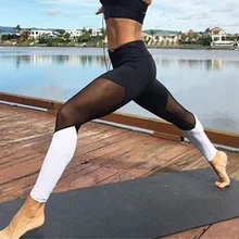 Повседневные женские леггинсы для фитнеса, цветные весенне-летние штаны для тренировок, Новое поступление, леггинсы с сетчатыми вставками