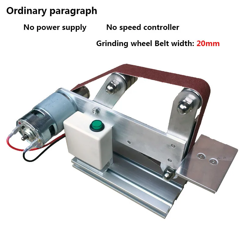 Небольшой шлифовальный станок/мини ленточный станок/мини-полировщик/настольный шлифовальный станок/электрический шлифовальный станок/DIY Песочная мельница/795 мотор