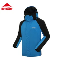 Royalway Для мужчин Лыжный спорт лыжная куртка супер теплое пальто ветрозащитный Водонепроницаемый зима recco GPS безопасности с капюшоном сноуборд# RFSM4521G