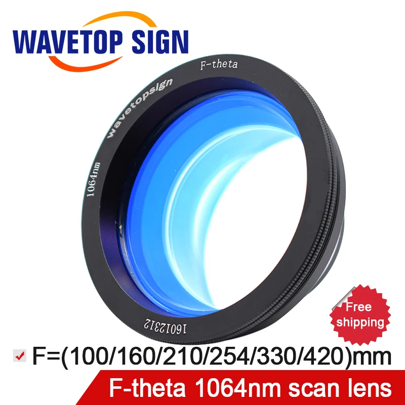 

F-theta Scan Lens 1064nm for YAG Optical fiber laser engraving marking machine Parts