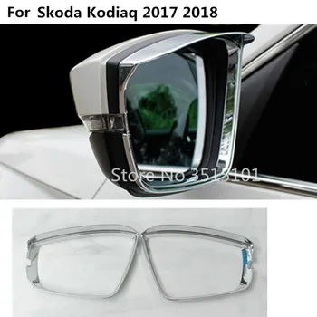 

Car Rear Rearview Side Glass Mirror Trim Frame Rain Shield Sun Visor Shade ABS Chrome 2pcs For Skoda Kodiaq 2017 2018 2019 2020