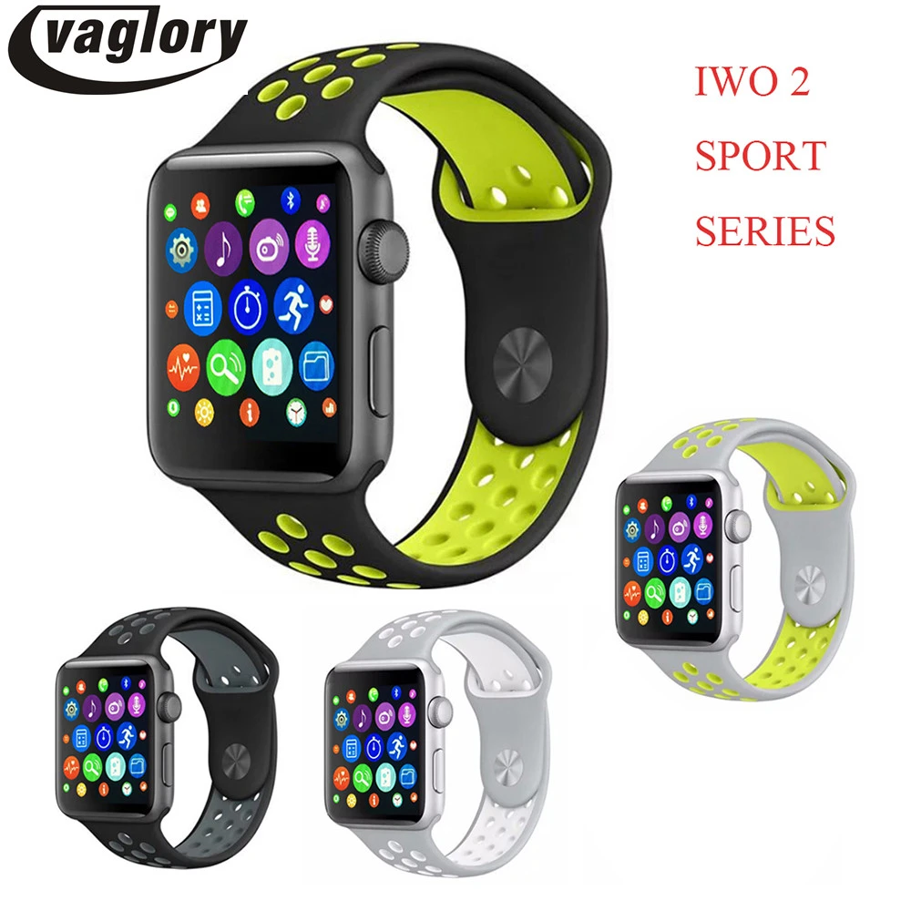 iwo mtk2502c