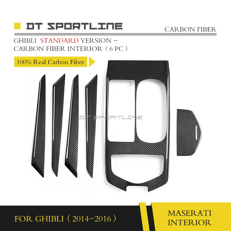 Реальные углеродного волокна внутренняя отделка- Стандартный модель Даш Комплект центральной консоли крышка обшивки двери для Maserati Ghibli - Название цвета: Standard 6PCS