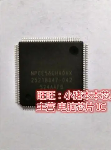 NPCE586HAOMX