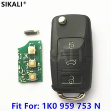 Chave remota automotiva, controle remoto para z para skoda octavia/superb/yeti 2008 2009 2010 2011 2012