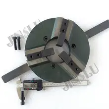 Сварочные патроны, WP-200 патроны