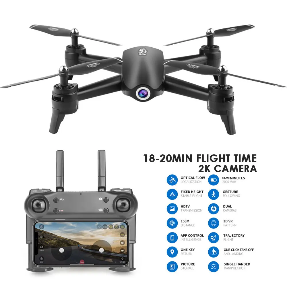 SG165 RC Дрон оптический поток 2K HD Двойная камера в реальном времени антенна видео