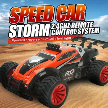 

SUBOTECH BG1505 Full Scale 2.4GHz 4CH 2WD High-performance Racing Rally Car RTR