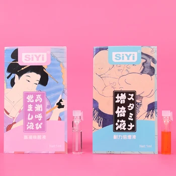 1 PC/bouteille 1ml puissant orgasme lubrifiant hommes femmes à base d'eau lubrifiant pour sexe soie toucher Anal sexe lubrifiant sexe Gel Exciter