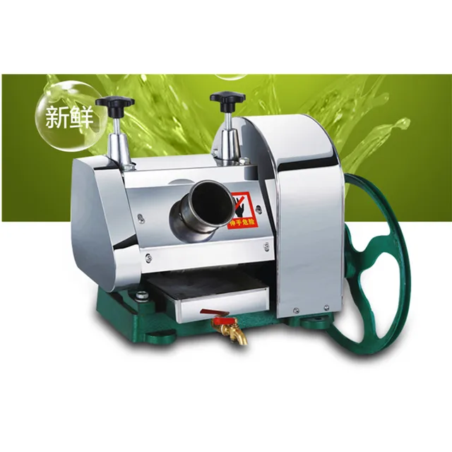 Manual sugar cane juicer juice mill hand sugarcane crusher cane juicing
