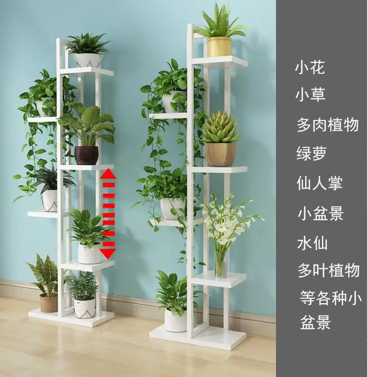 Estante de orquídeas de loto verde, estante de flores para sala de estar y dormitorio, estante de flores para Balcón de hierro interior de varios pisos