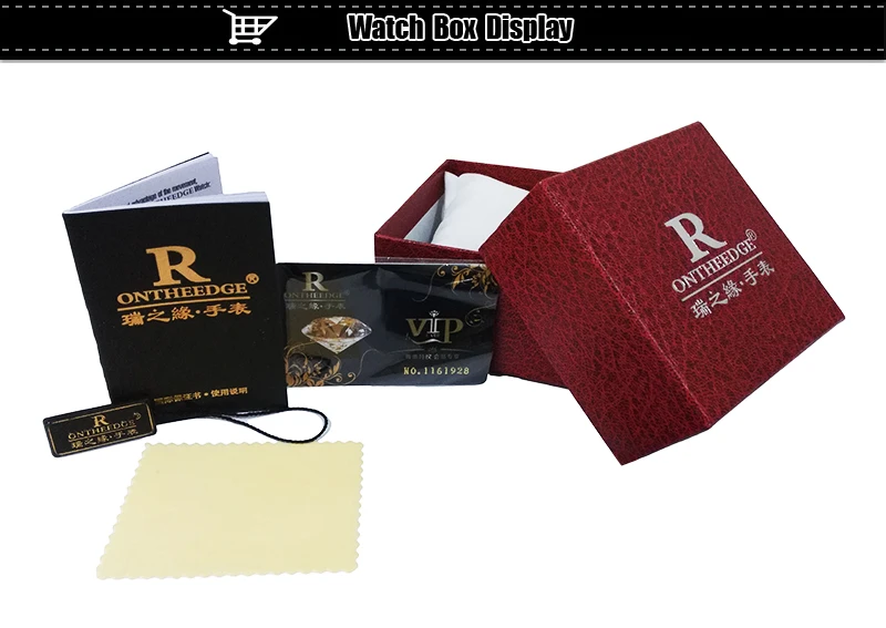 RZYBOX