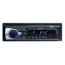 Короткие 520 12V 1Din Автомобильный MP3-плеер автомобильный музыкальный плеер TF карта USB флэш-диск/AUX in FM передатчик с пультом дистанционного управления Управление