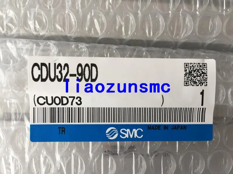 

// CDU32-90D SMC new original authentic Free Mount Cylinder