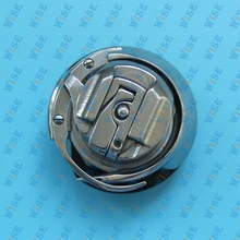 Rotary Hook + Case for Bernina 217 540 640 740 750 840 850 940 950 #0040767000+0040777000