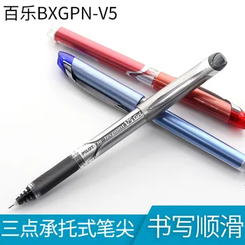 

Japan PILOT BXGPN-V5 Signing Pen Upgraded Smooth Gel Pen 0.5mm Three-point Supporting Pen Tip 5PCS