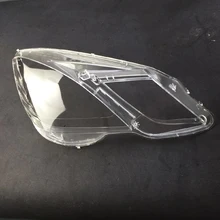 Front headlights headlights glass mask lamp cover transparent shell lamp masks For Mercedes Benz w212 2009