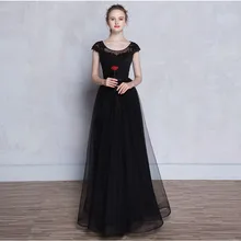 2017 Mew Ankunft Schwarz A-linie Langer Abschlussball Kleidet Elegante Bodenlangen Sexy Backless Abendkleider Vestido de Festa