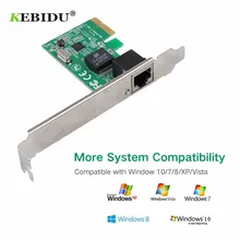 Kebidu PCI Express PCI-E сетевая карта 1000 Мбит/с Gigabit Ethernet 10/100/1000 м RJ-45 сетевой адаптер конвертер сетевой контроллер