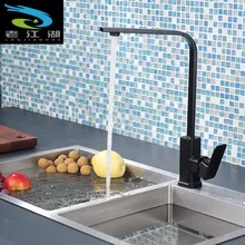Смеситель для кухни черный спрей краска раковина кран кухонная раковина вращающийся кран квадратная плоская трубка Горячая и холодная Смешанная вода вращение