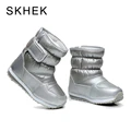SKHEK 꽃 소녀 겨울 부츠 유아 소녀 겨울 하이킹 신발 따뜻한 아이 겨울 소년 부츠 신발 소녀 크기 23 36 C002|부츠| -