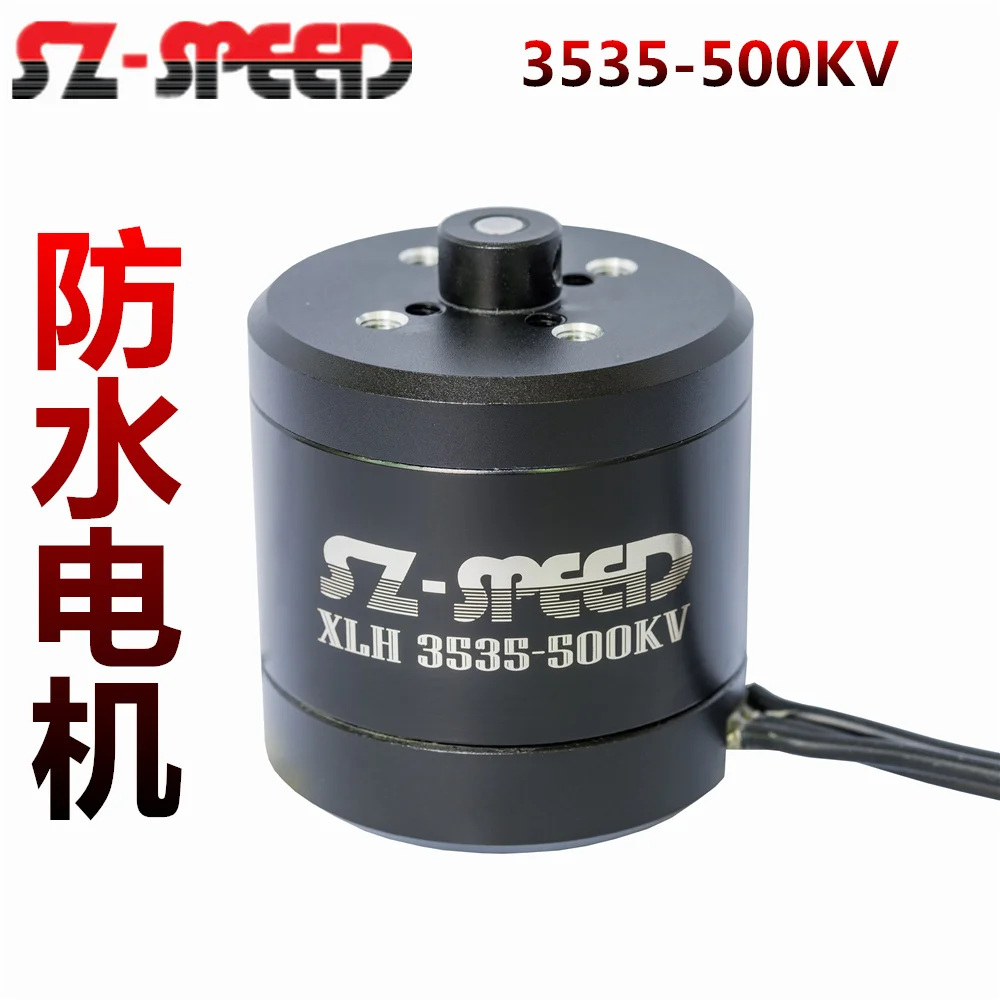 

F-Cloud SZ-SPEED New Pilotage 3535-500KV Sea Water Proof UAV Model Boat Model Brushless Motor ATR201